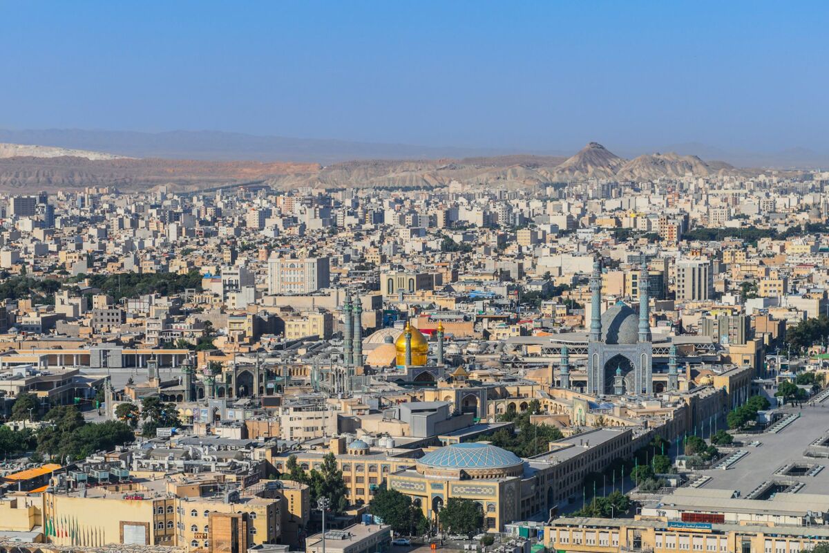 شهرداری قم