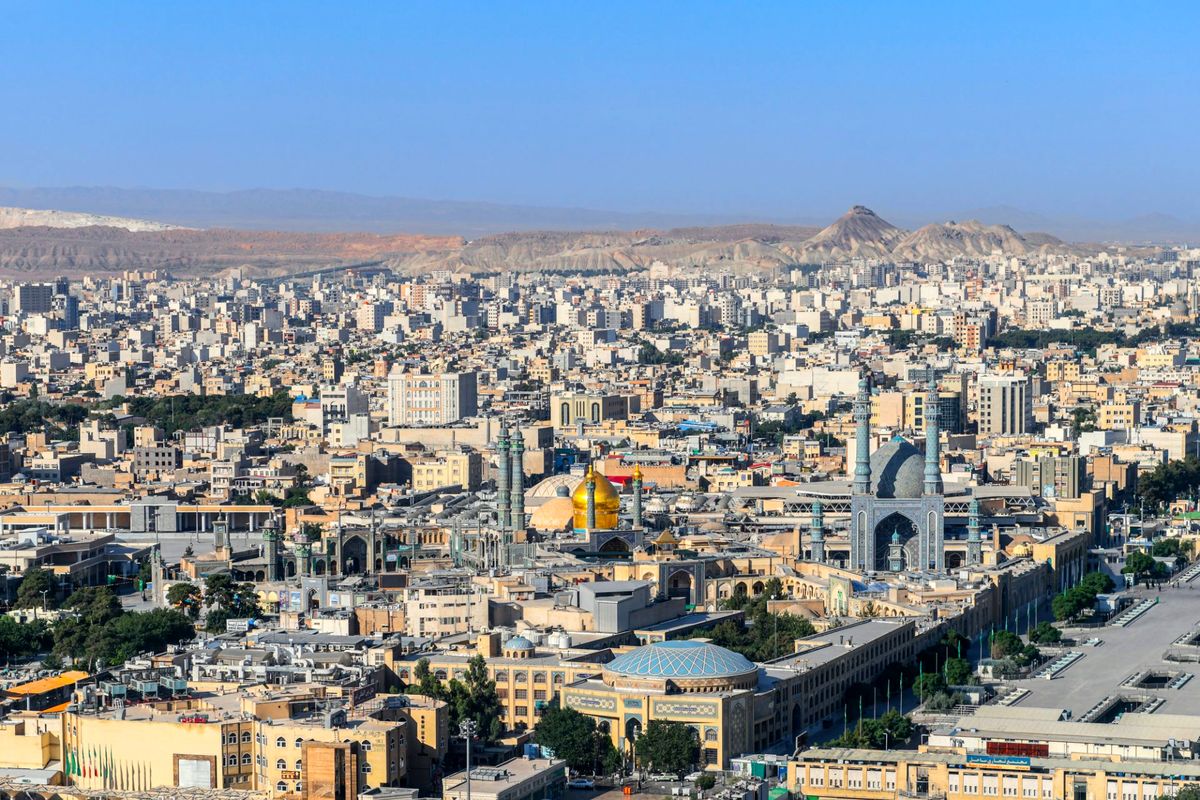 شهرداری قم