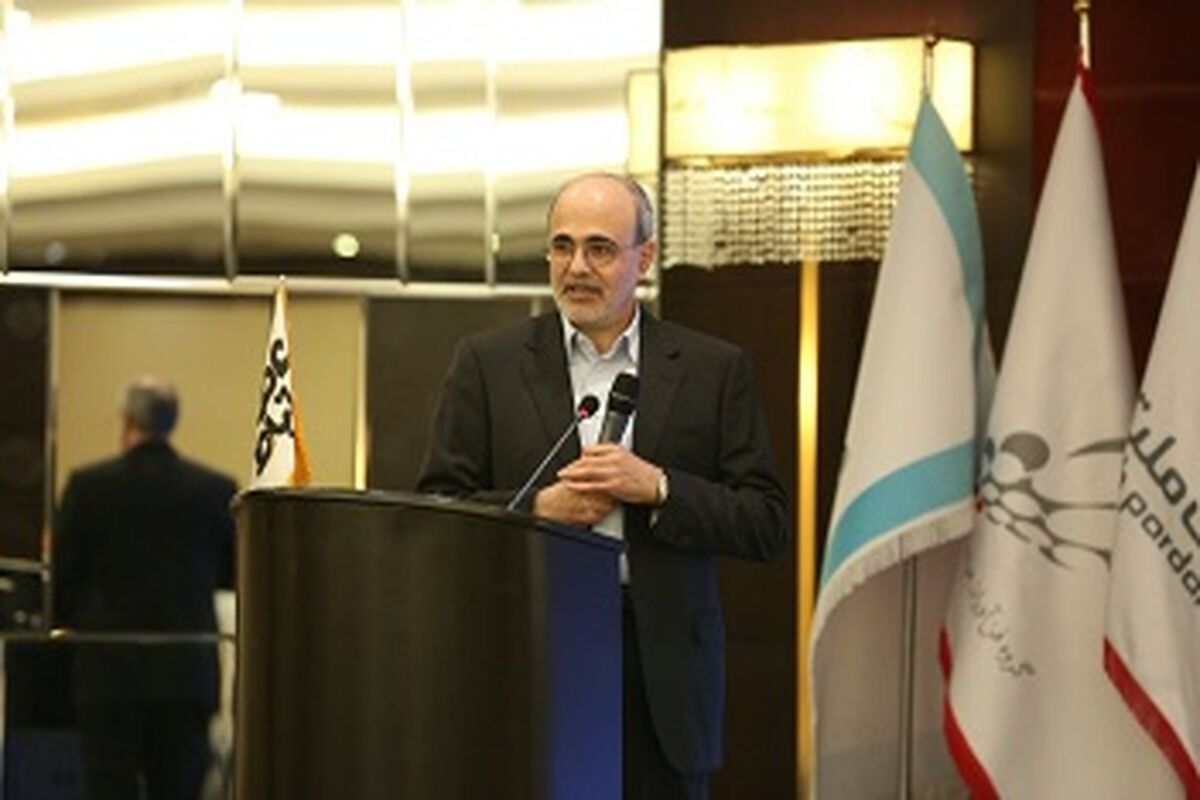 قائم مقام
