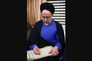 سید محمد خاتمی از شخصیت‌های سیاسی و فرهنگی قدردانی کرد