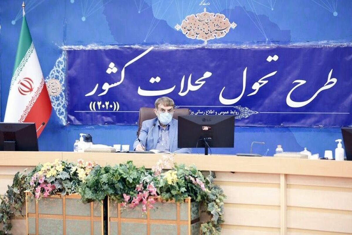 علی آقامحمدی
