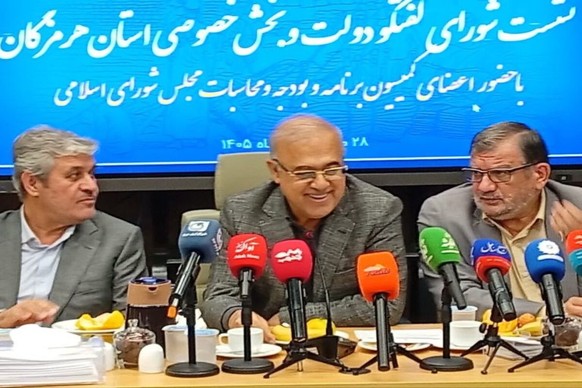 استاندار هرمزگان 