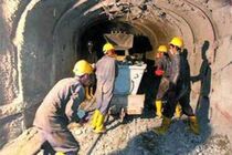  تخصیص 800 میلیارد ریال تسهیلات بانکی برای پروژه های معدنی