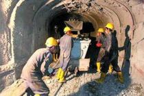  تخصیص 800 میلیارد ریال تسهیلات بانکی برای پروژه های معدنی