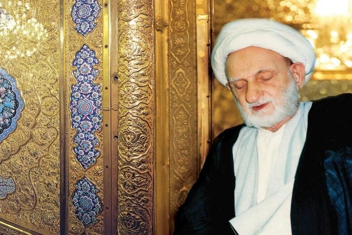  آیت‌الله بهجت