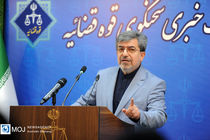 تاکنون آمریکا لایحه‌ای جهت دفاع از خود به دادگاه خانواده شهدای مدافع حرم ارسال نکرده‌ است