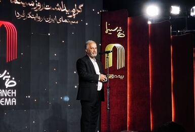 زیست‌بوم طبیعی تولید فیلم را فراموش کرده‌ایم