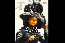 اولین اکران مصائب شیرین٢ در جشنواره جهانی فیلم فجر