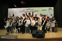 تجلیل از نویسندگان عرب اهوازی