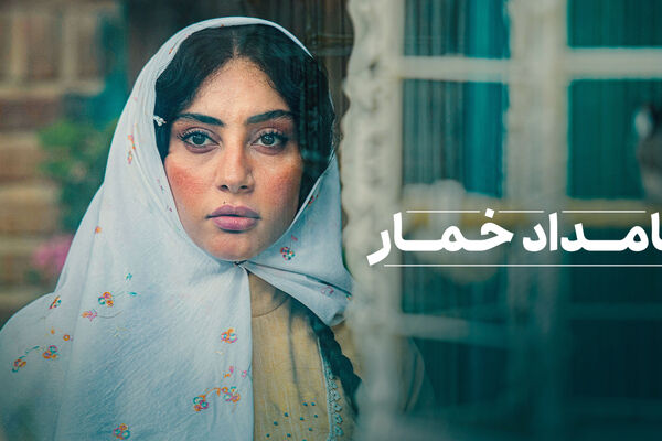 اثر جدید چاوشی هم‌زمان با آغاز سریال نرگس آبیار منتشر شد