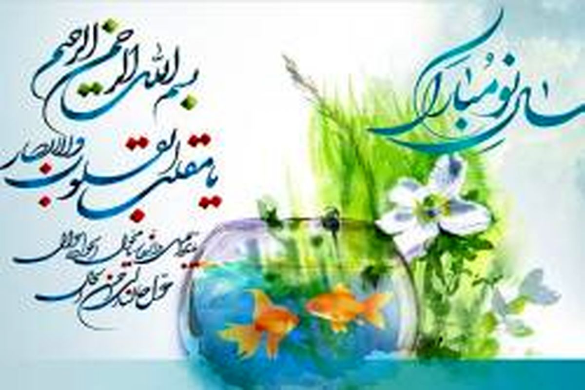 بانک سرمایه