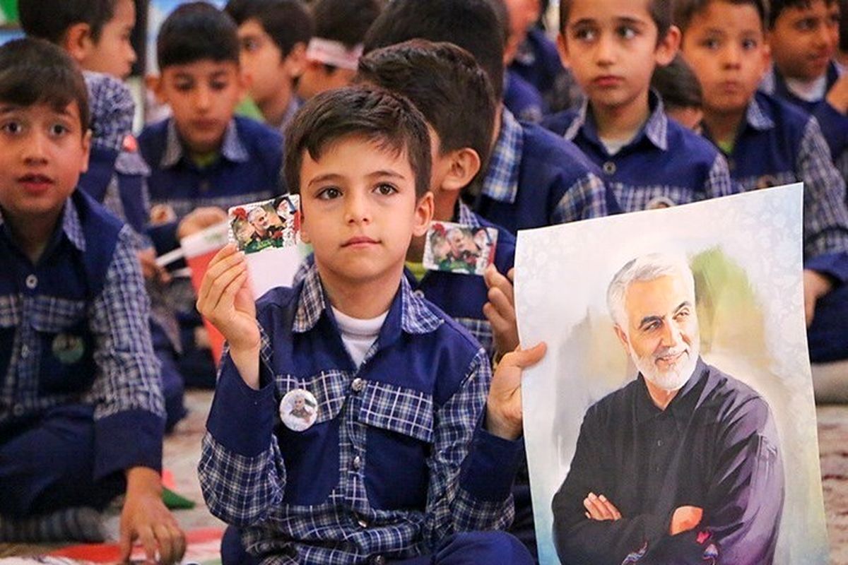 مدارس اصفهان