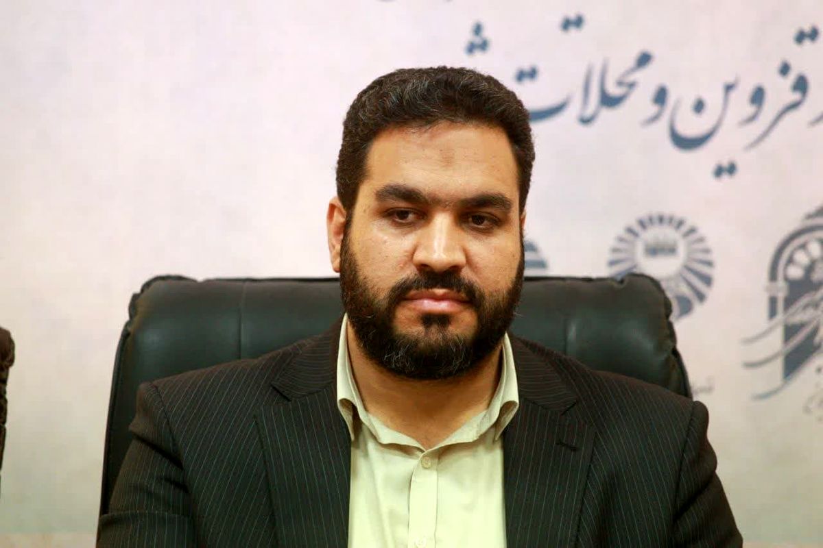 الهیاری شورای شهر