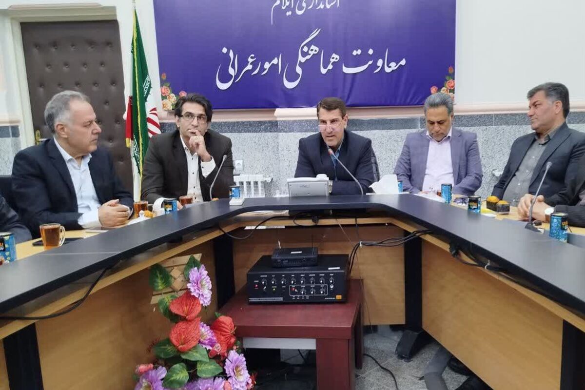 دارابی
