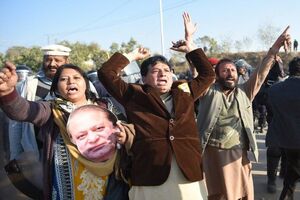 نواز شریف در زندان خواهد ماند