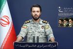 اگر زیرساخت بزنید، همه زیرساخت‌های باقی مانده منطقه را می‌زنیم + فیلم