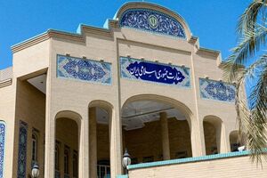 واکنش سفارت ایران در بغداد به حمله آمریکا علیه الحشد الشعبی