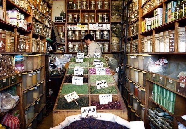 فروش داروهای گیاهی در عطاریها ممنوع است