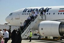 غربالگری تمامی حجاج هنگام ورود به مشهد