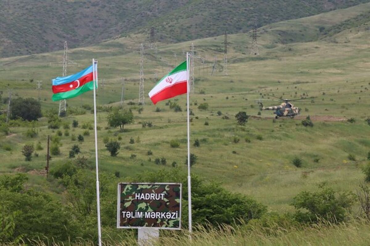 رزمایش ایران و جمهوری آذربایجان