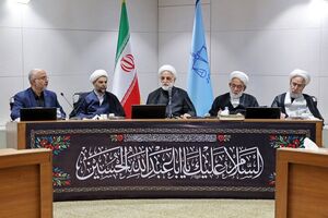 عزم جزم قوه قضاییه مبارزه با فساد مسئولان است