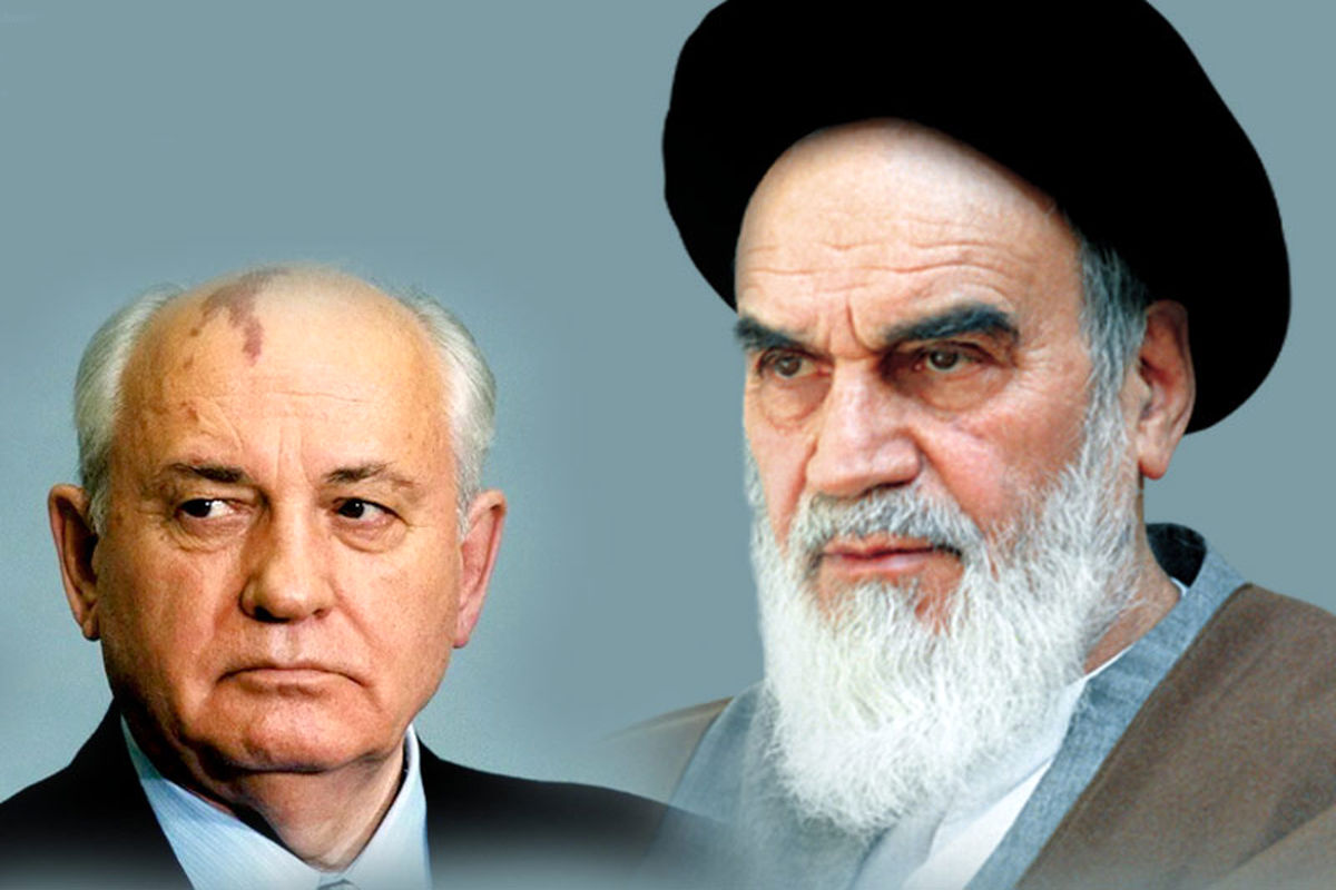 گورباچف 1
