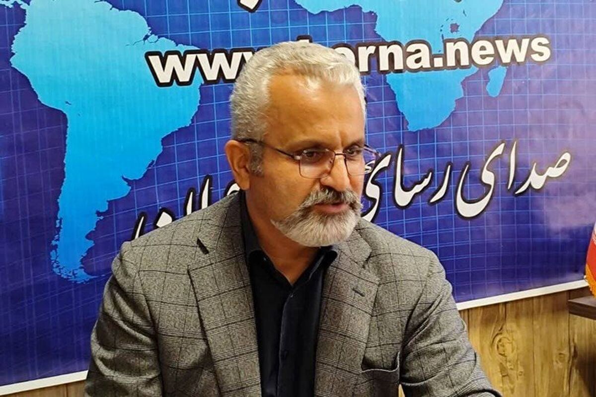 نیروگاه