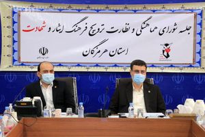 لزوم راه‌اندازی موزه دفاع مقدس در هرمزگان 