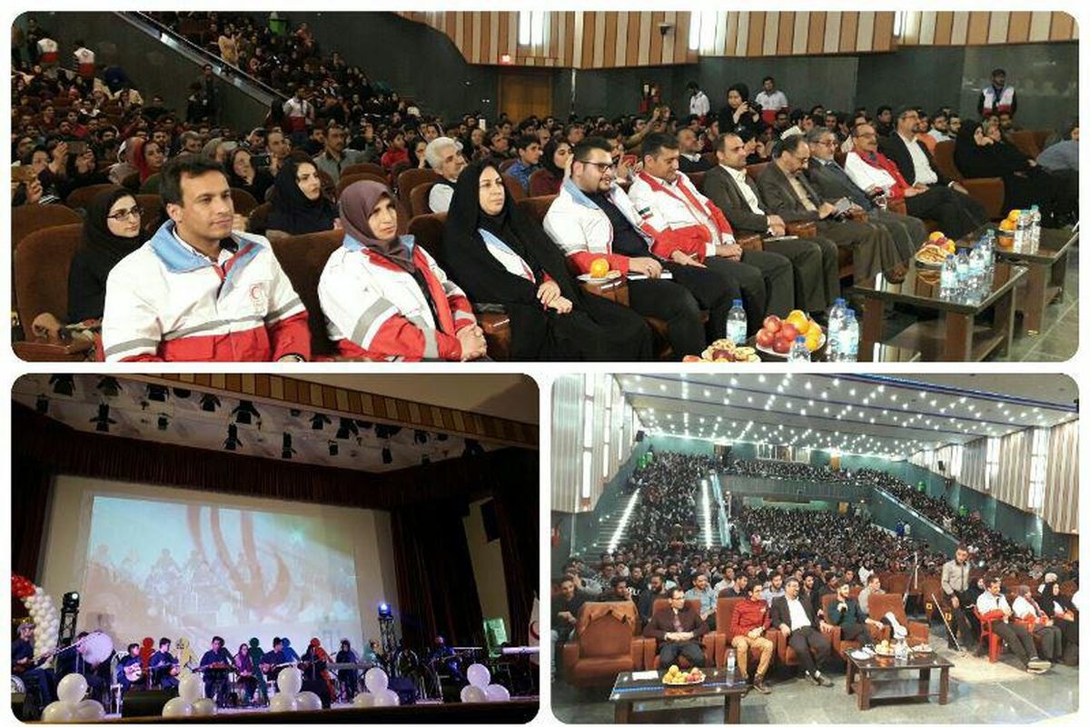 اصفهان- هلال احمر