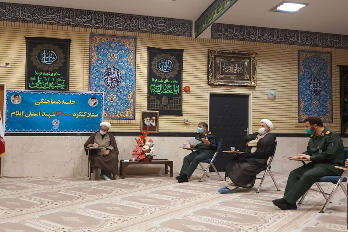 کریمی تبار