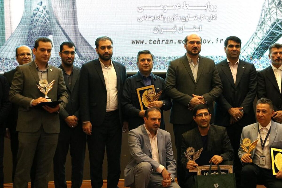 مهرداد عالی پور 2
