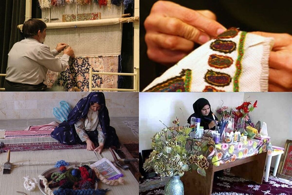 مشاغل خانگی