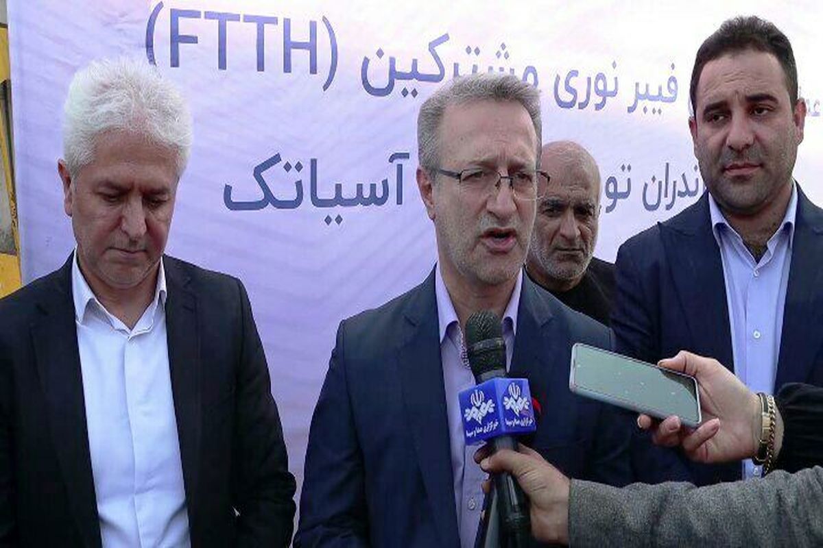 شهردار  چالوس