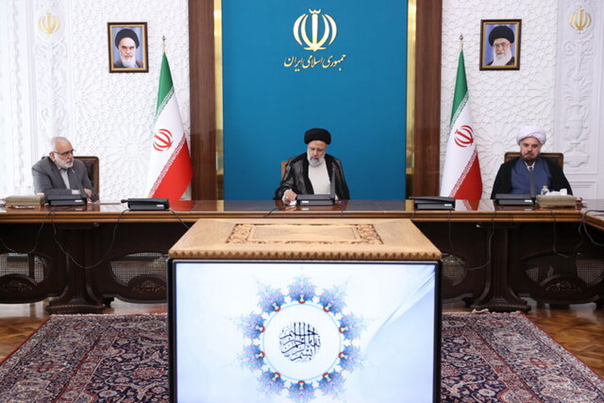رئیس جمهور