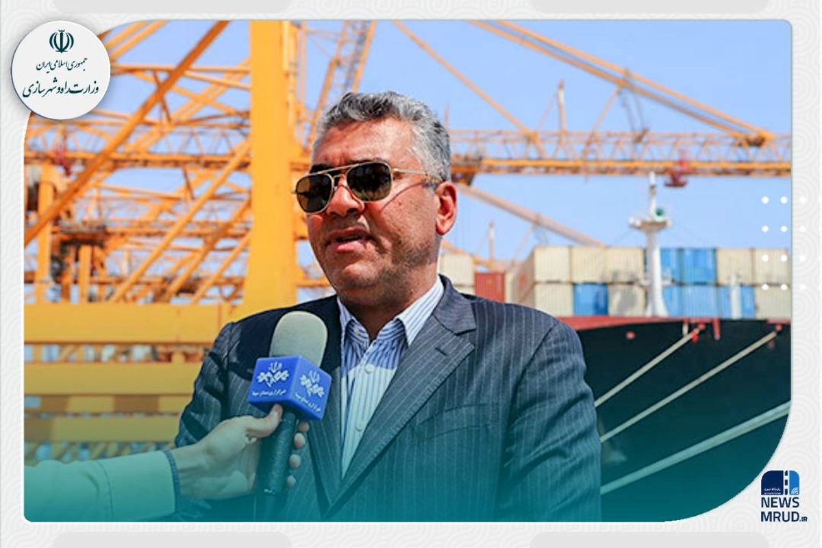  الله مراد عفیفی