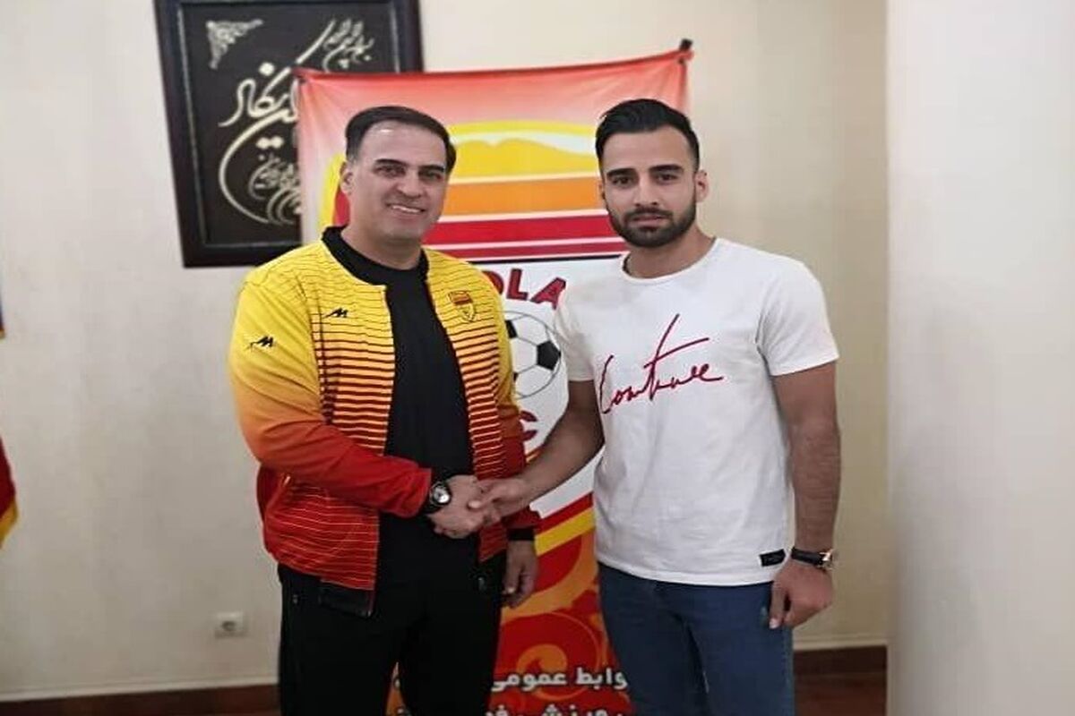 عباسی