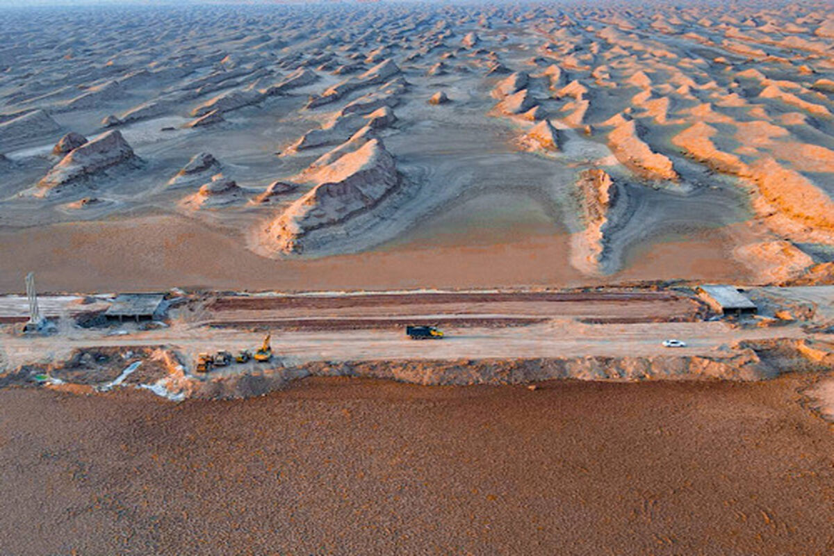 راهداری