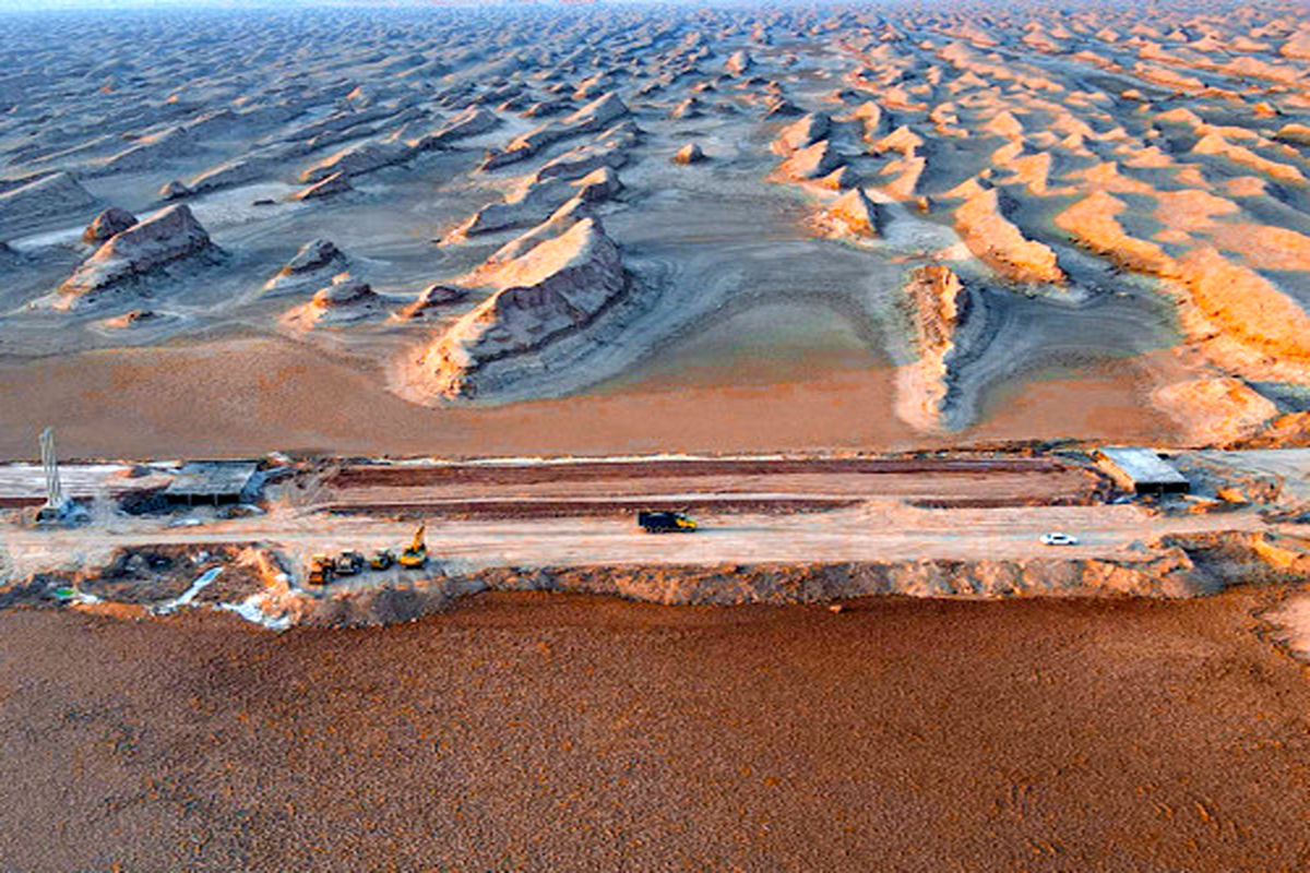 راهداری