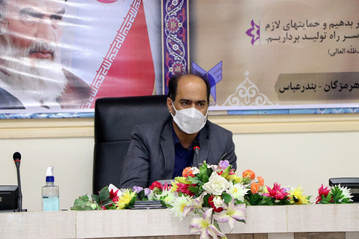 احسان+کامرانی