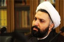 درس گفتار علوم انسانی اسلامی به مثابه نظریه برگزار می شود