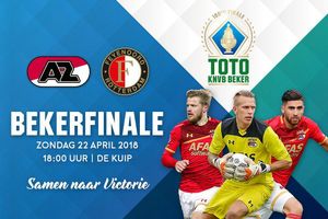 جام قهرمانی در دستان لژیونرهای ایرانی