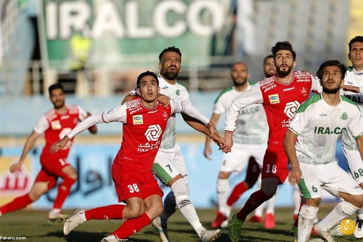 پرسپولیس و آلومینیوم1