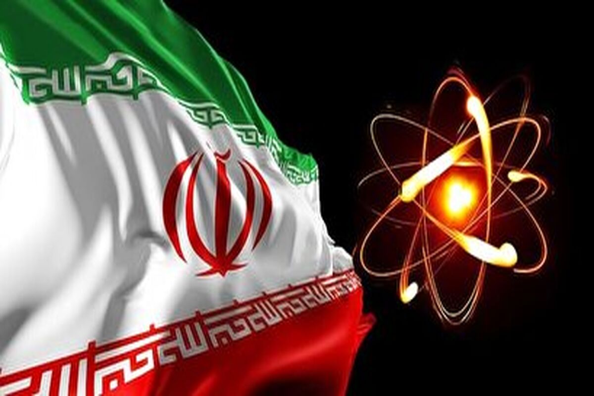 IRAN