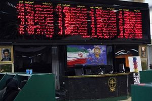 ۳۴ درصد از کل معاملات الکترونیکی در اختیار ۵ کارگزاری