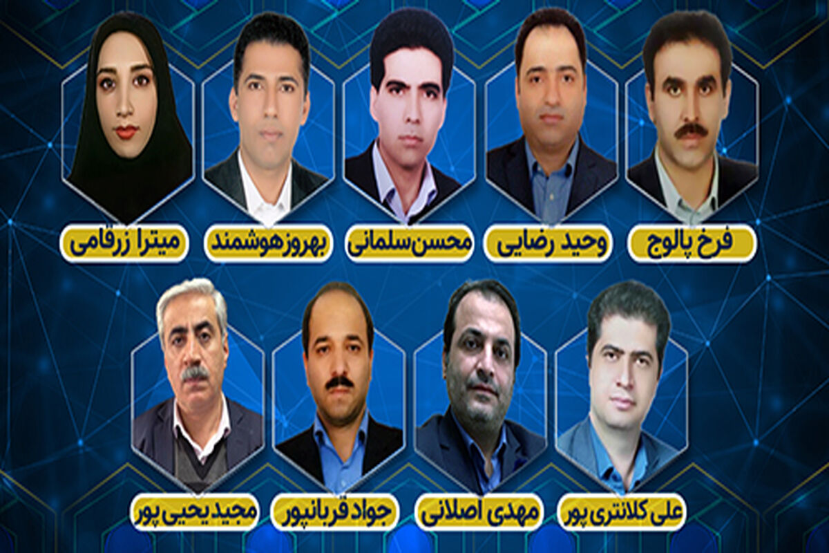 بانک سینا