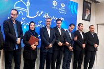 روابط‌عمومی علوم پزشکی هرمزگان در حوزه اطلاع‌رسانی جشنواره بین‌المللی ایران جوان برتر شد