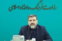زبان فارسی، زبان انقلاب اسلامی است