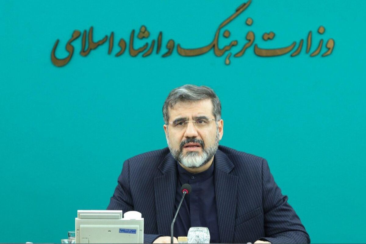 وزیر فرهنگ و ارشاد اسلامی