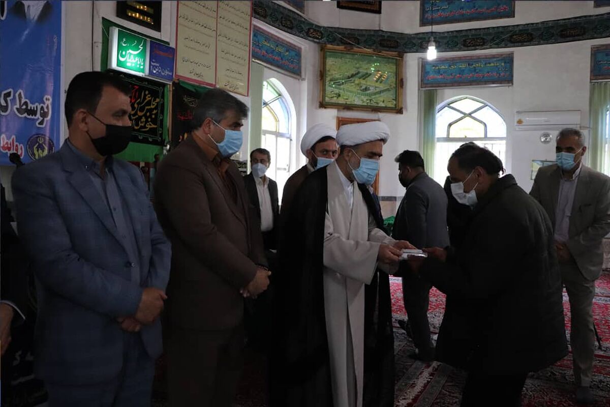  کمیته امداد امام خمینی(ره) استان گیلان