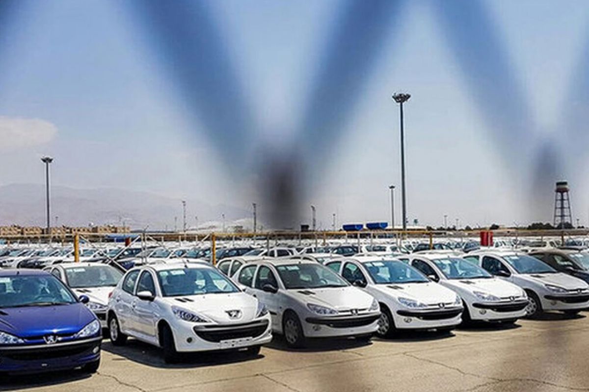 بازار خودرو 1